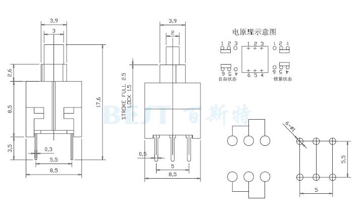 按鍵開(kāi)關(guān)PS-22E08.5參考圖紙